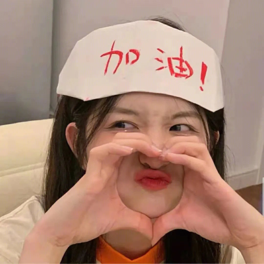 十段生命的律动
