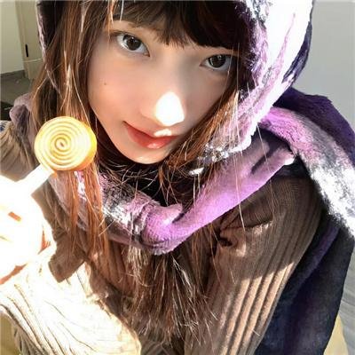 希皮